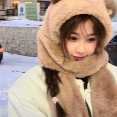 好奇心